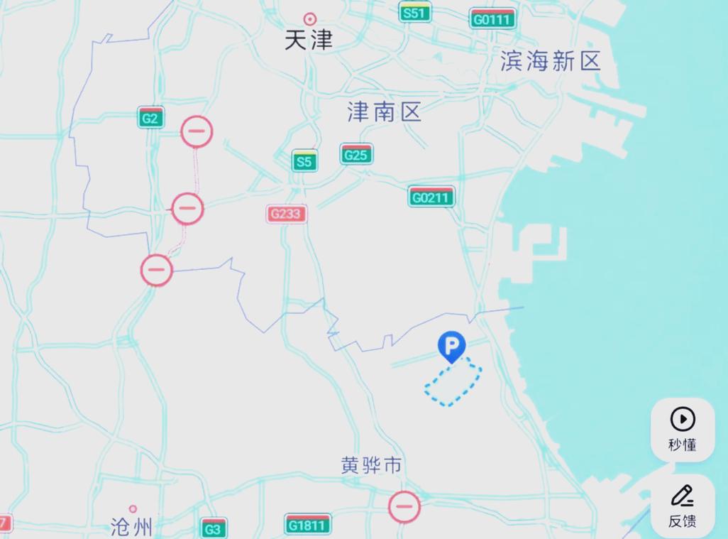 黄骅市的夏日魅力与自然遗产自驾游攻略