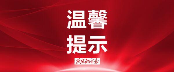 海上出游,别坐"带病"船 - 今日头条(www.toutiao.com)